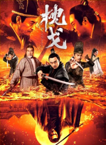 最近国语视频观看